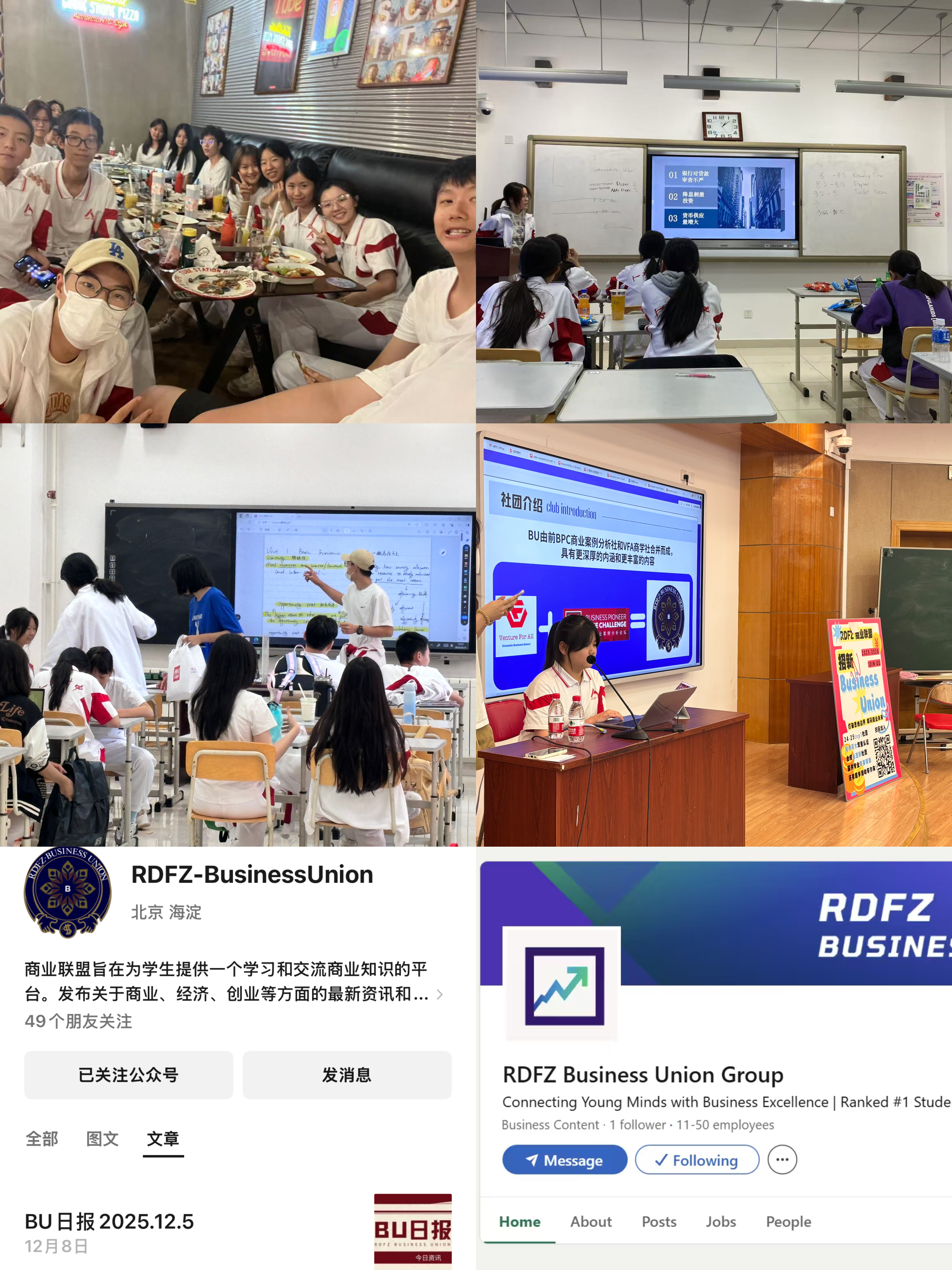 Business Union activities